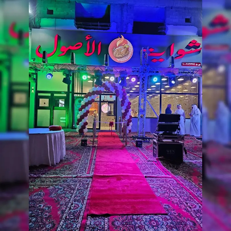 تنسيق مناطيط احترافي - ألوان متناسقة