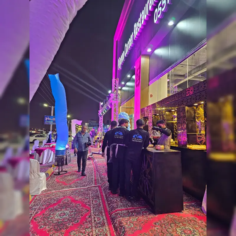 إضاءة ديناميكية للافتتاح - تقنية عالية