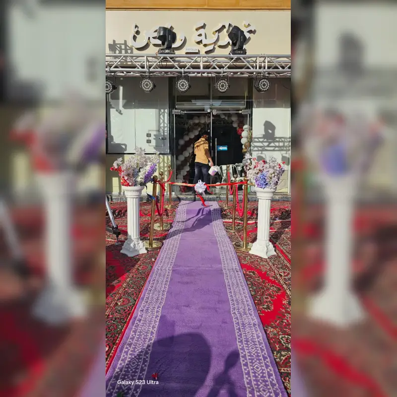 افتتاح فاخر - تجهيز احترافي من ايفنت ستار