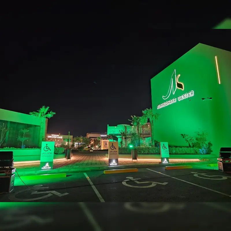 ديكور إضاءة احترافي - تصميم من ايفنت ستار